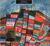 Radiohead – Hail To The Thief / Parlophone