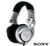 Sony MDR-V700 DJ